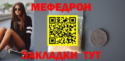 Альфа ПВП Новокубанск
