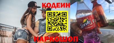 Альфа ПВП Новокубанск