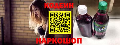 Альфа ПВП Новокубанск