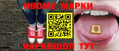 прущая мука Новодвинск