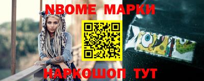прущая мука Новодвинск
