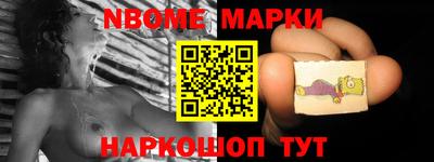 прущая мука Новодвинск