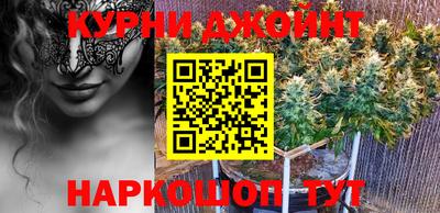 прущая мука Новодвинск