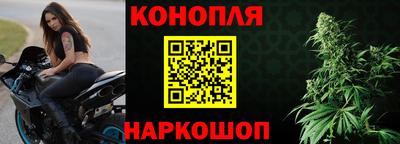 прущая мука Новодвинск