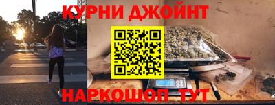 прущая мука Новодвинск