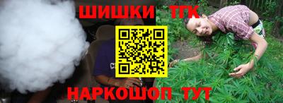 прущая мука Новодвинск