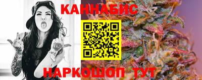 Альфа ПВП Новокубанск