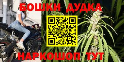 Альфа ПВП Новокубанск