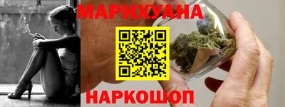 Альфа ПВП Новокубанск