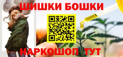 прущая мука Новодвинск