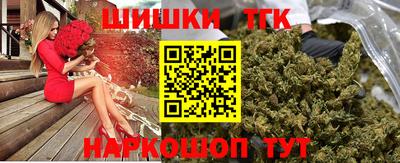 Альфа ПВП Новокубанск