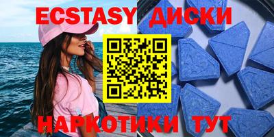 Альфа ПВП Новокубанск