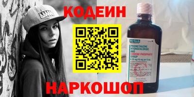 прущая мука Новодвинск