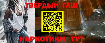 Альфа ПВП Новокубанск