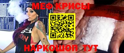 прущая мука Новодвинск