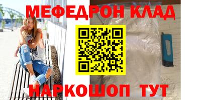 Альфа ПВП Новокубанск